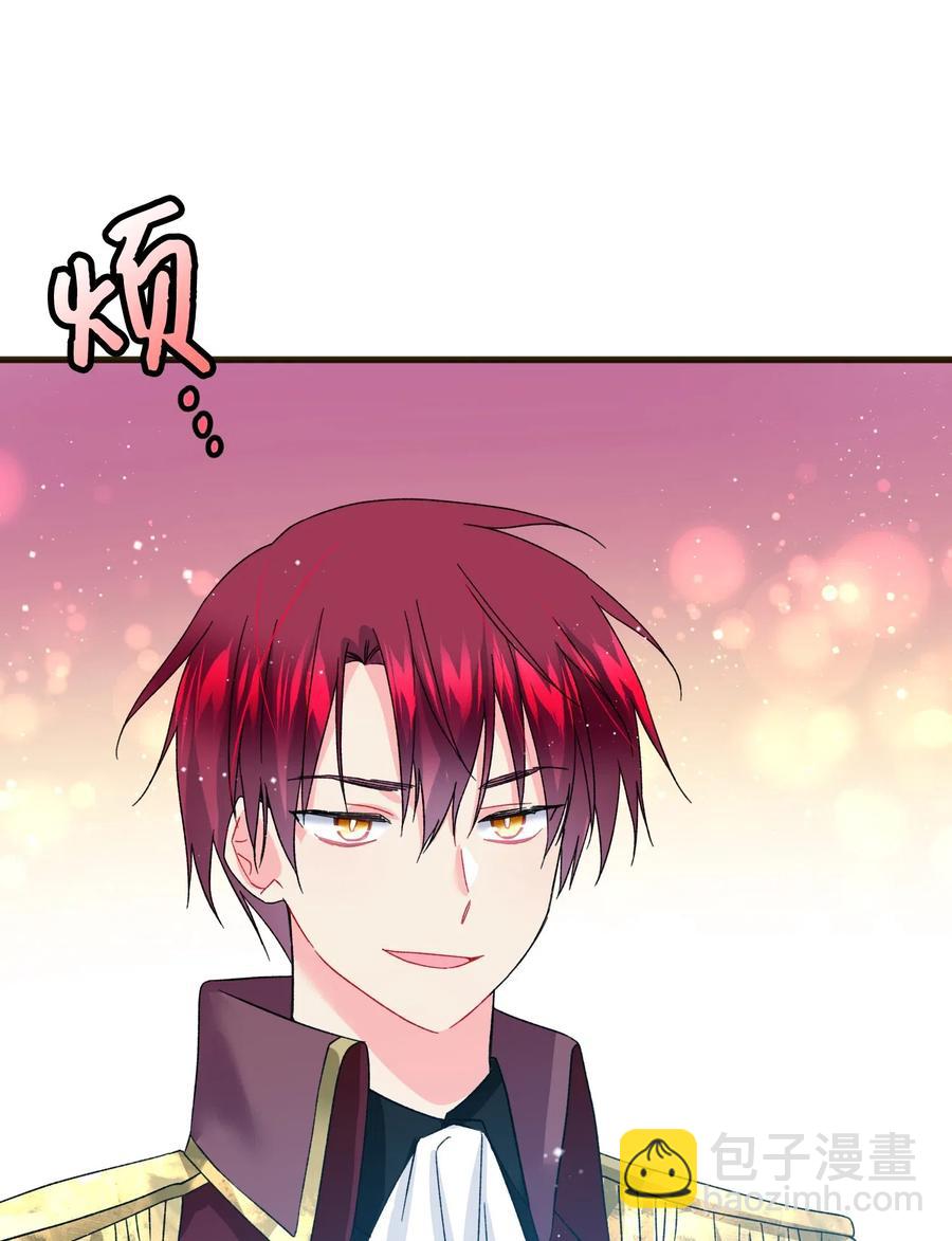 17 有话要说(1/2)-第17话