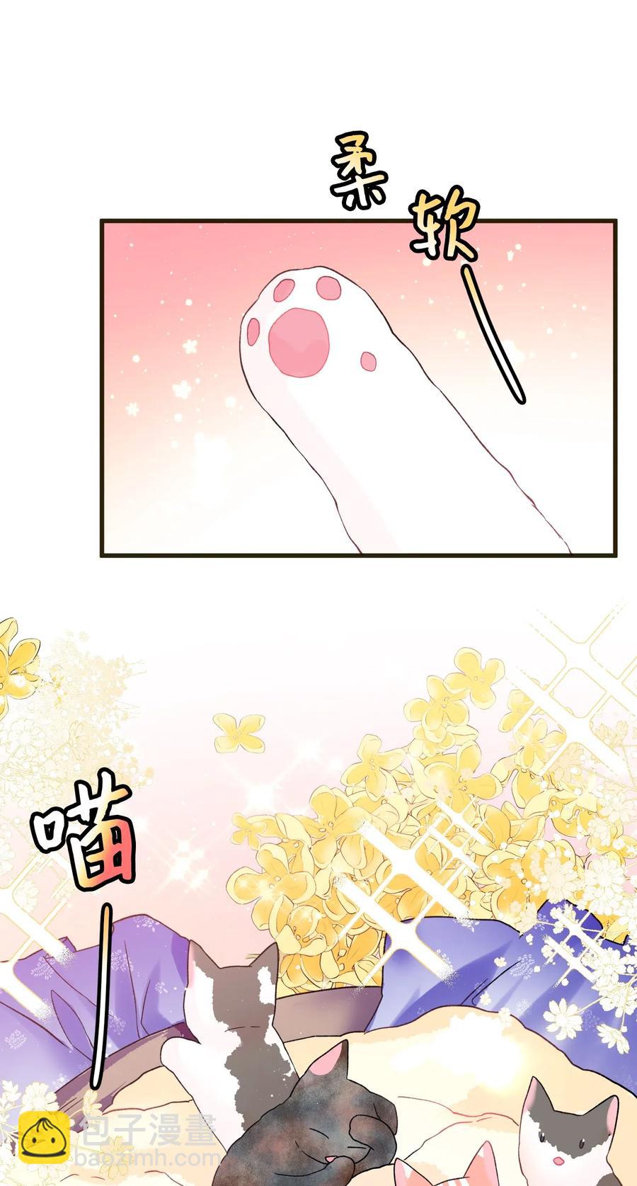 17 有话要说(1/2)-第17话