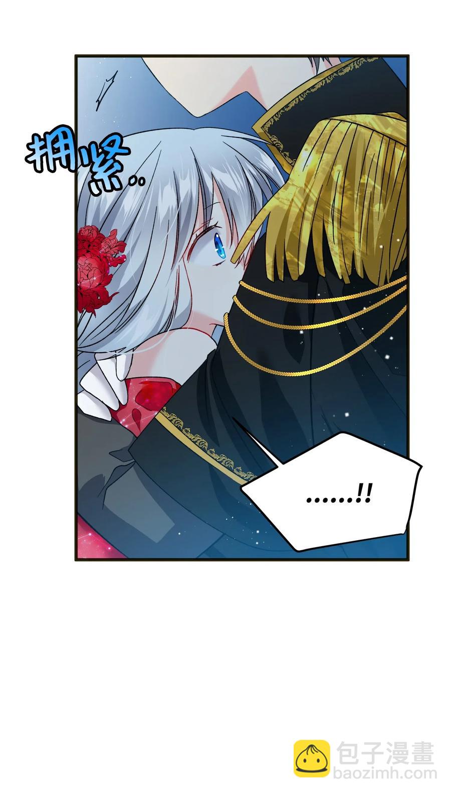 19 兰斯洛的独白(1/2)-第19话