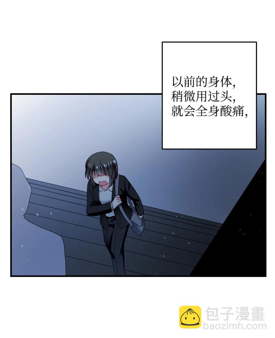 21 皇帝传旨(1/2)-第21话