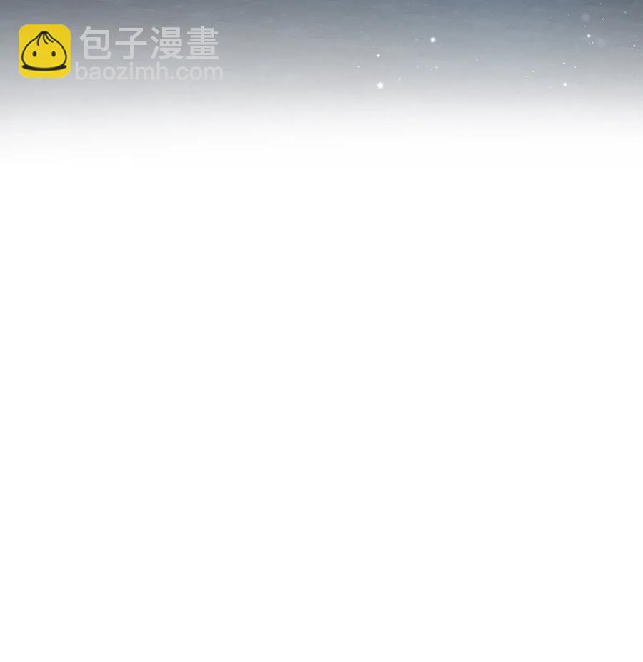 21 皇帝传旨(1/2)-第21话