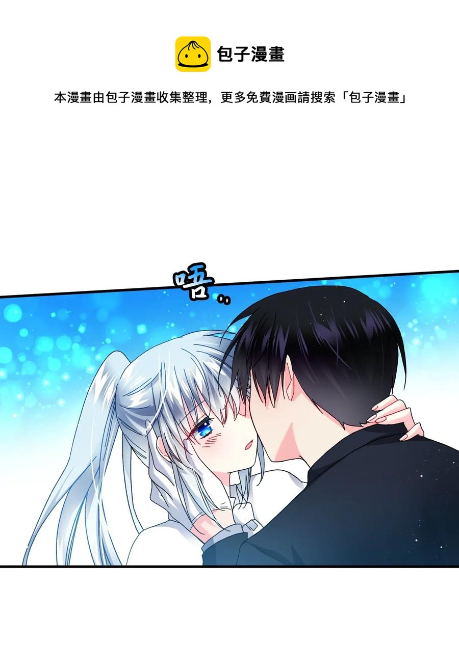 21 皇帝传旨(1/2)-第21话