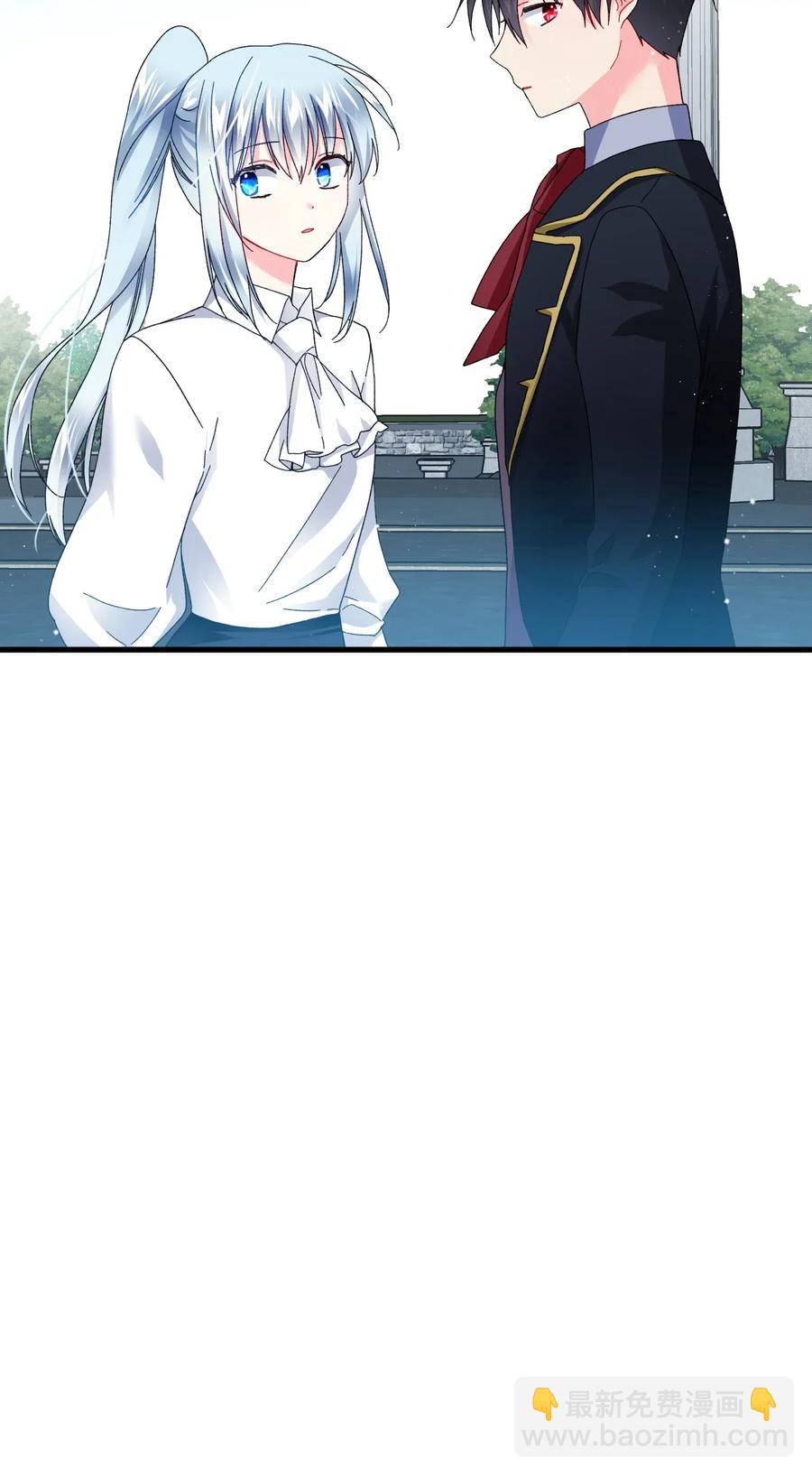 21 皇帝传旨(1/2)-第21话