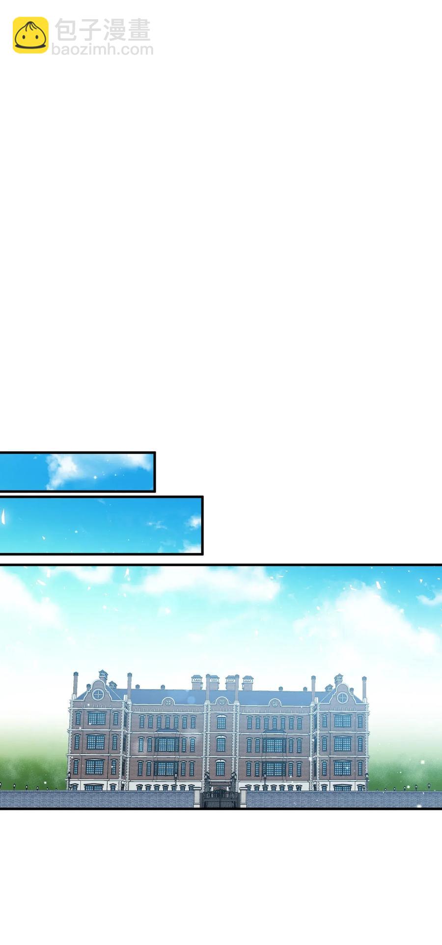 21 皇帝传旨(1/2)-第21话