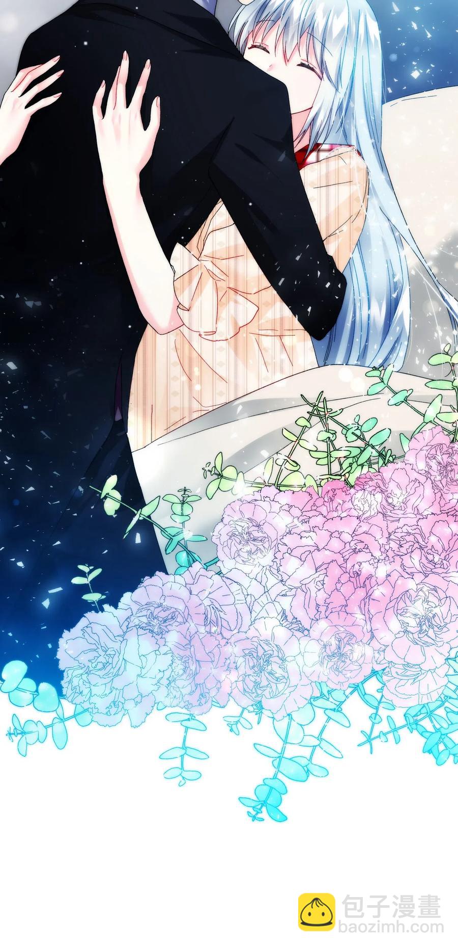 25 订婚变数(1/2)-第25话