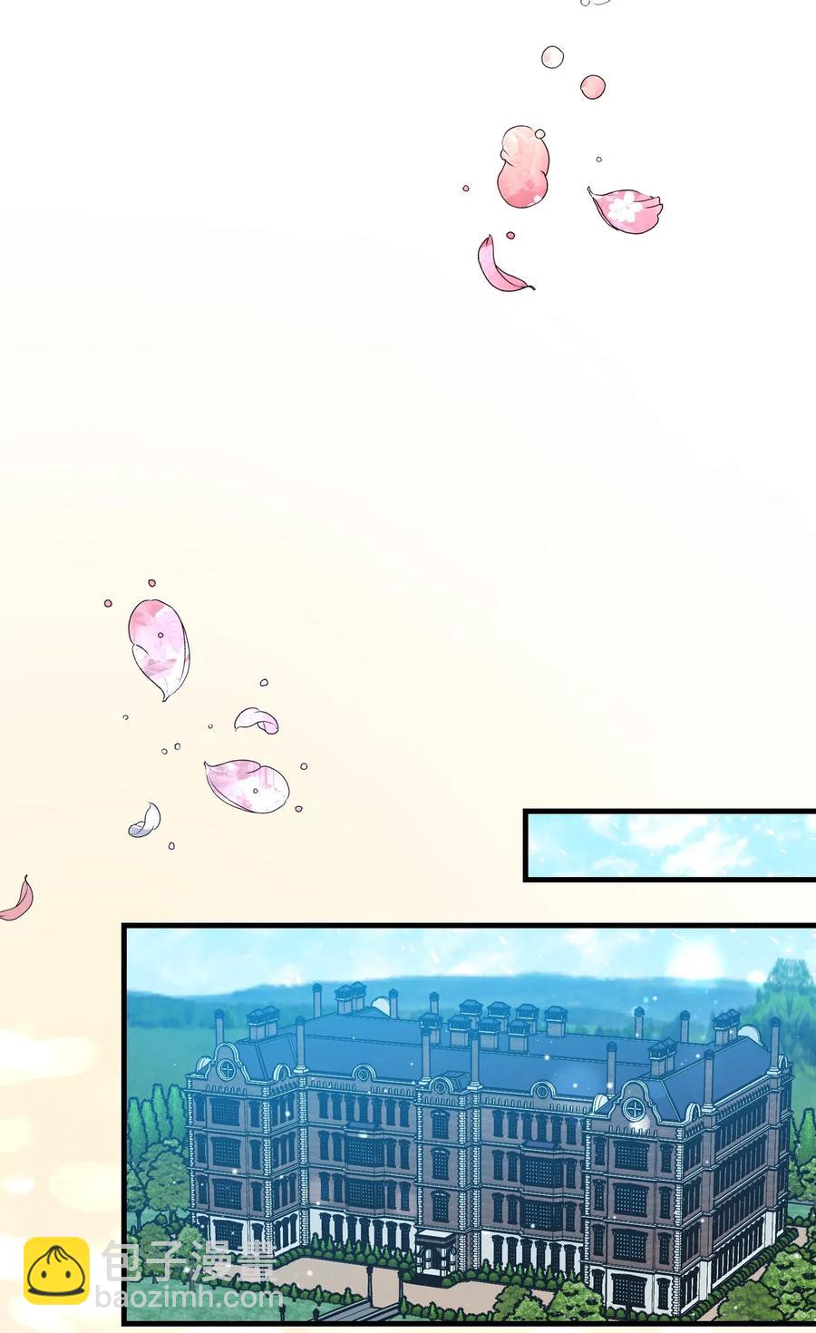 25 订婚变数(1/2)-第25话