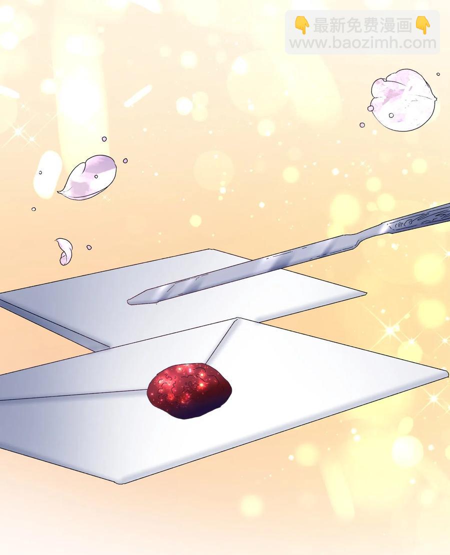 25 订婚变数(1/2)-第25话