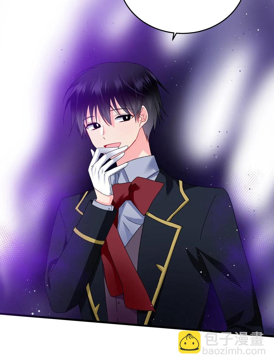 27 梅菲斯VS兰斯洛(1/2)-第27话