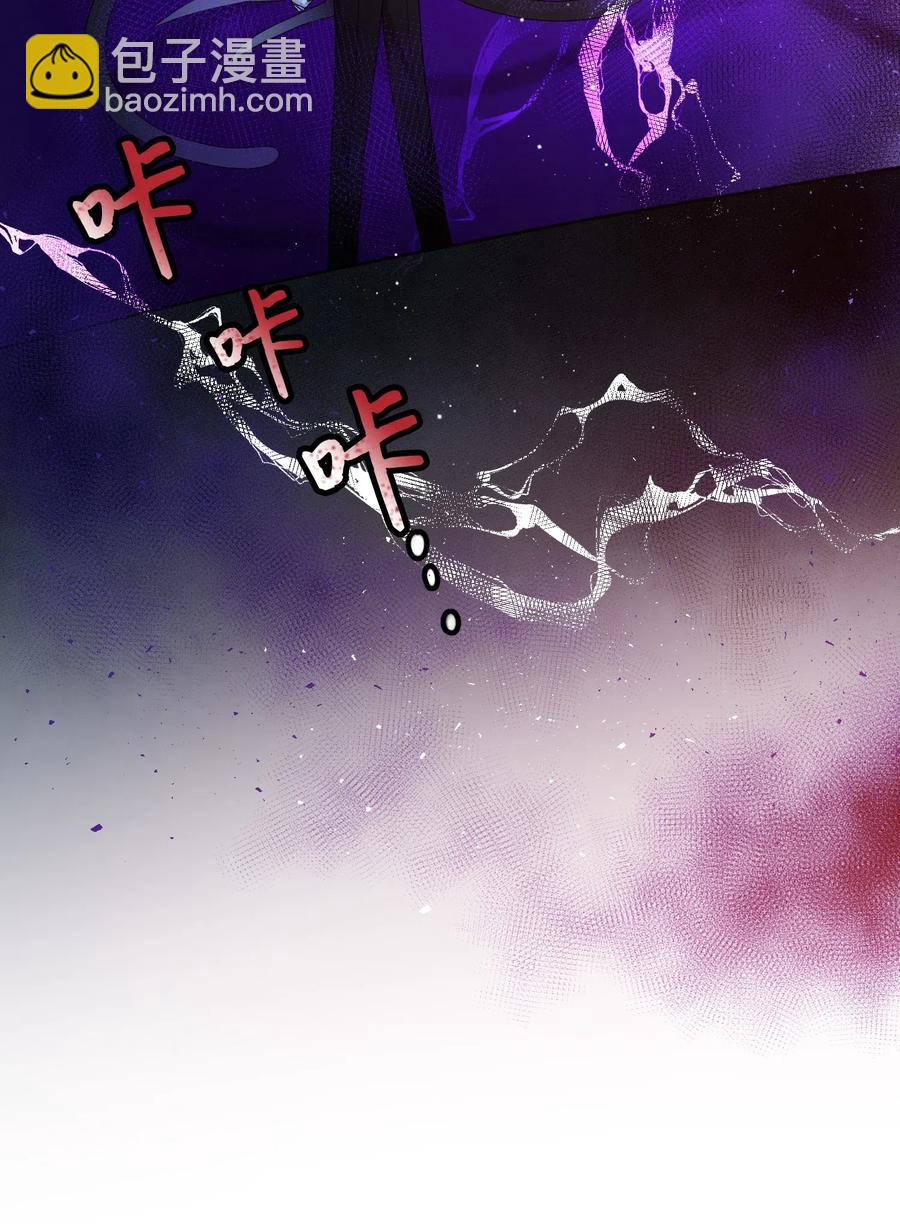 27 梅菲斯VS兰斯洛(1/2)-第27话