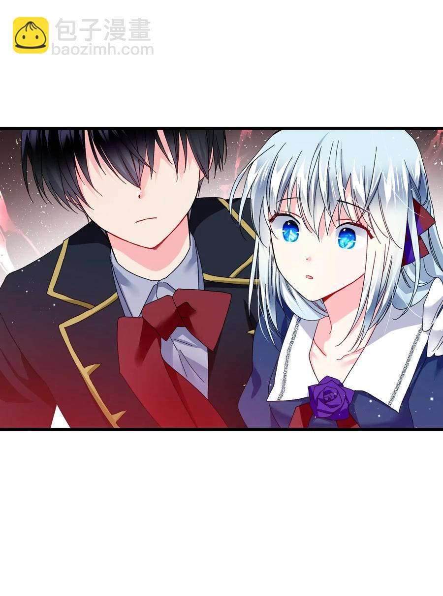 27 梅菲斯VS兰斯洛(1/2)-第27话