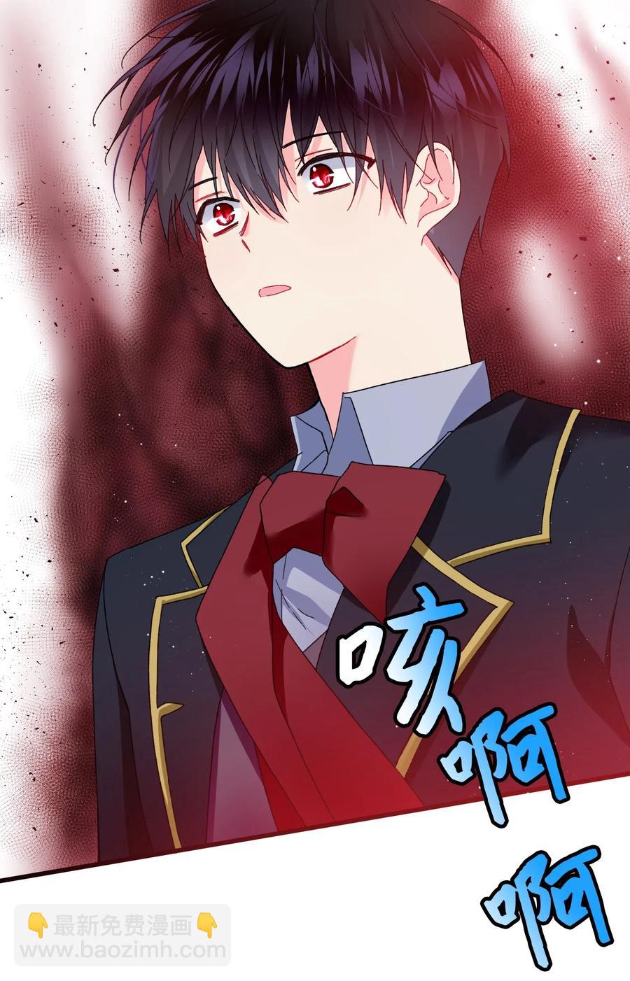 27 梅菲斯VS兰斯洛(1/2)-第27话