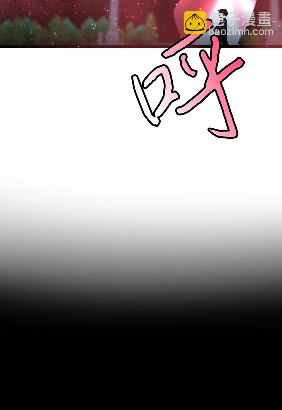 27 梅菲斯VS兰斯洛(1/2)-第27话