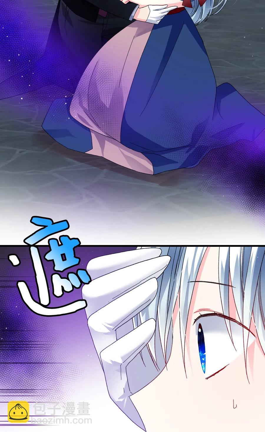 27 梅菲斯VS兰斯洛(1/2)-第27话