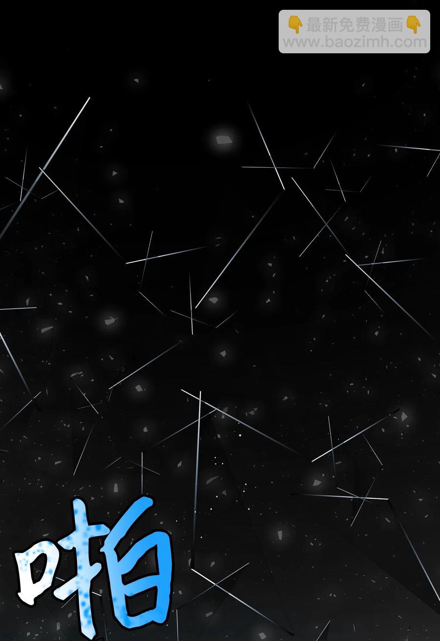 29 康坦提亚的继承人(1/2)-第29话