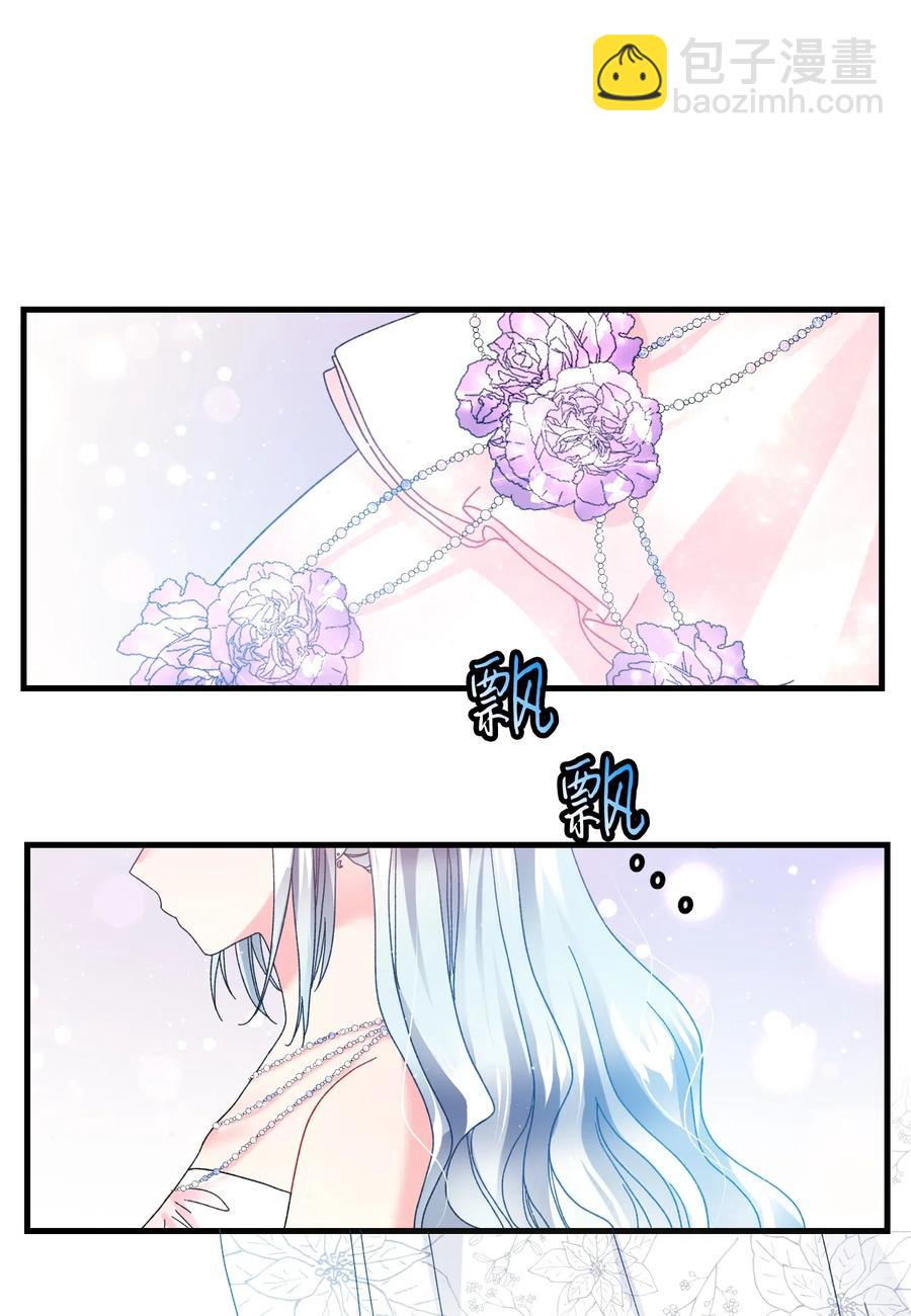 29 康坦提亚的继承人(1/2)-第29话