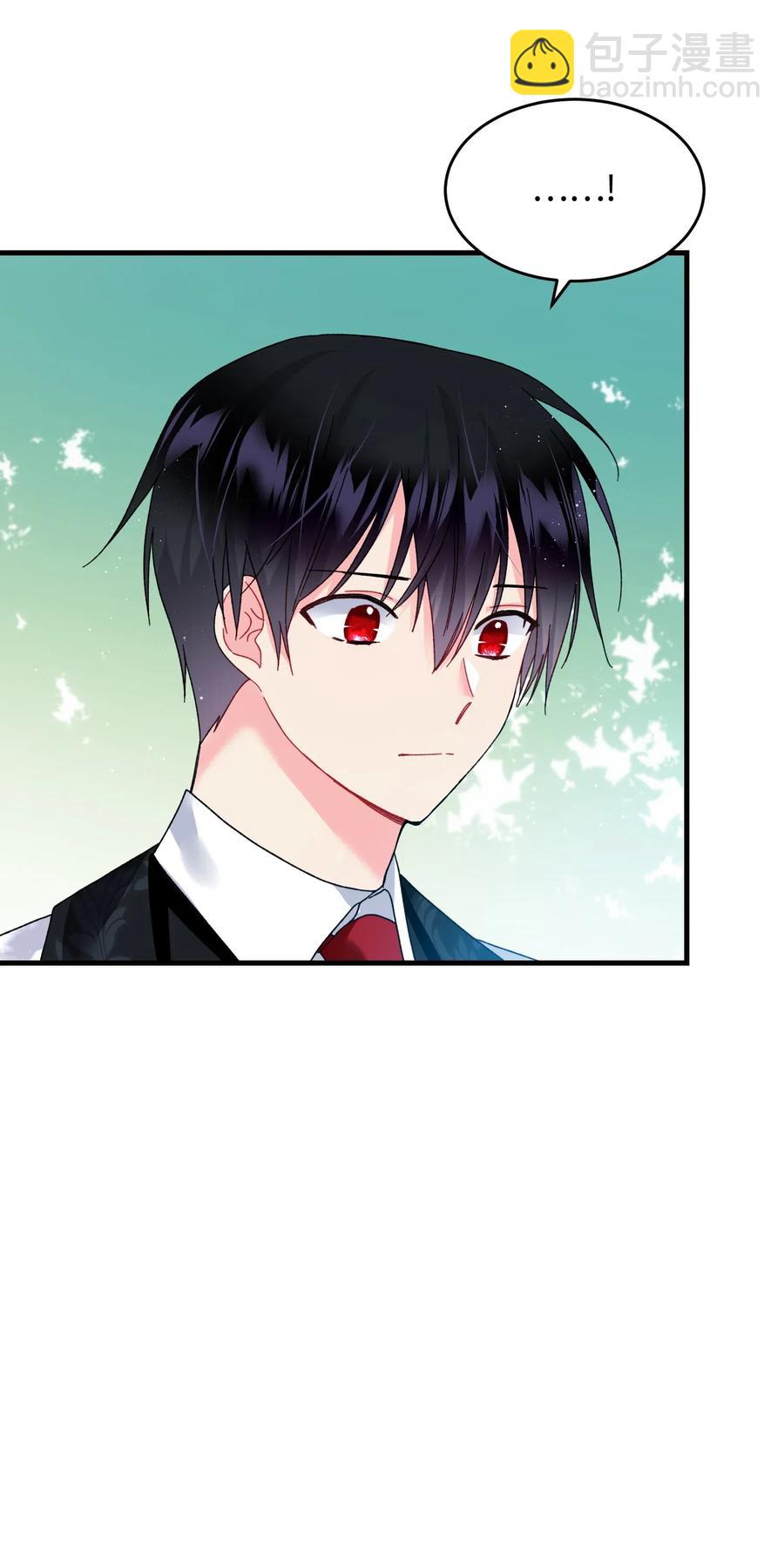 31 结界测试(1/2)-第31话