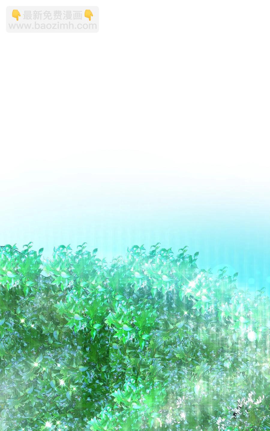 31 结界测试(1/2)-第31话