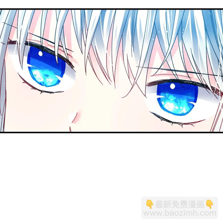 31 结界测试(1/2)-第31话