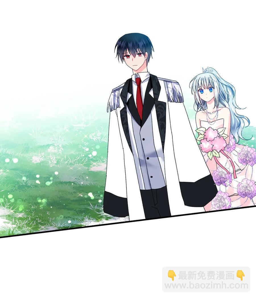 31 结界测试(1/2)-第31话