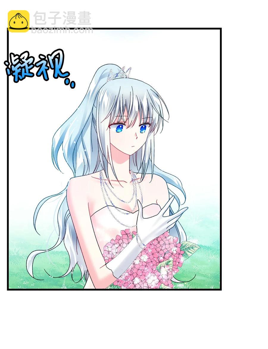 31 结界测试(1/2)-第31话