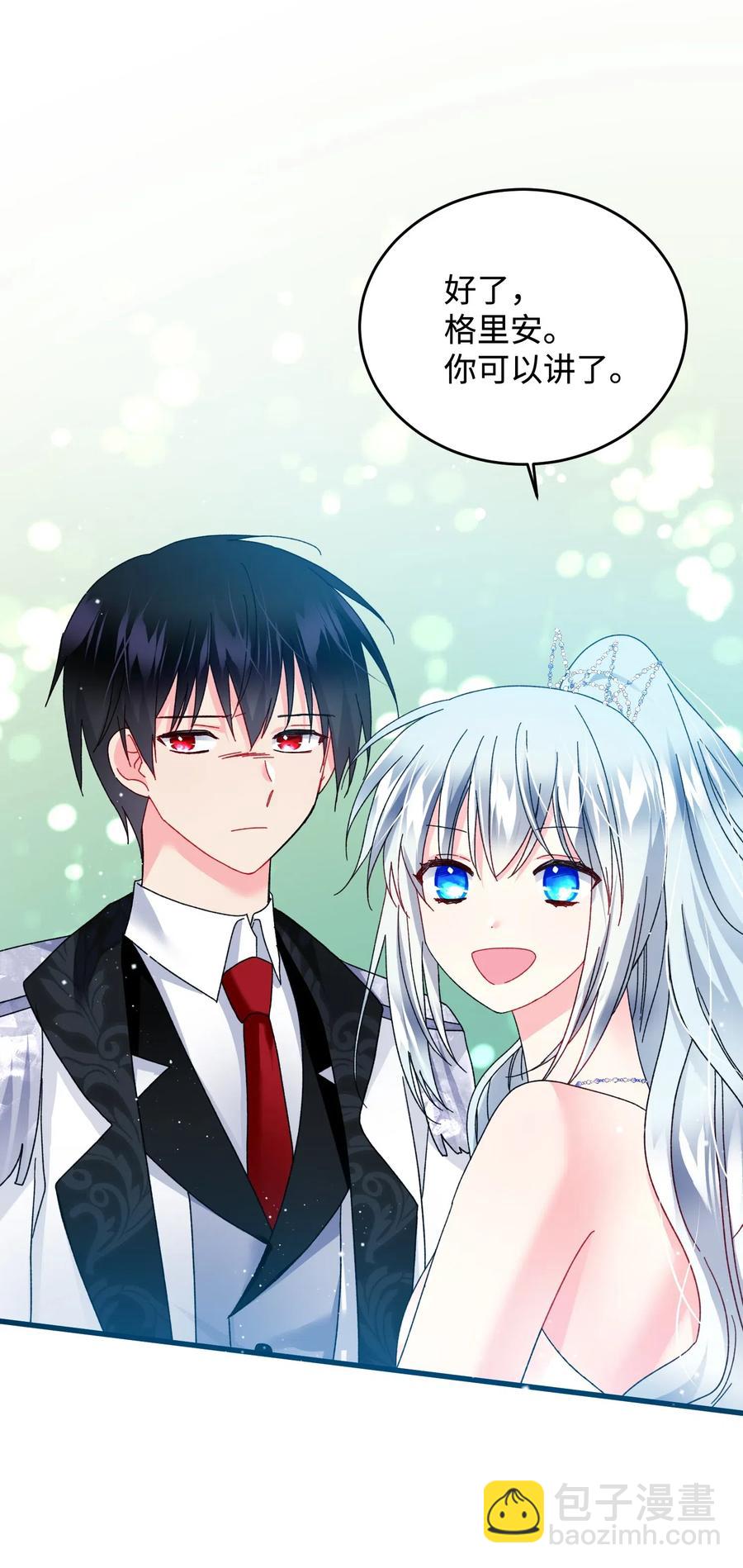 33 神之权能(1/2)-第33话