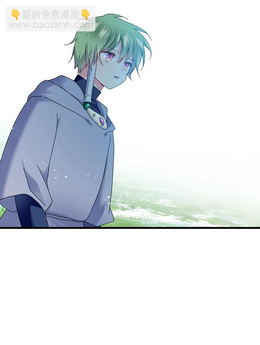 33 神之权能(1/2)-第33话