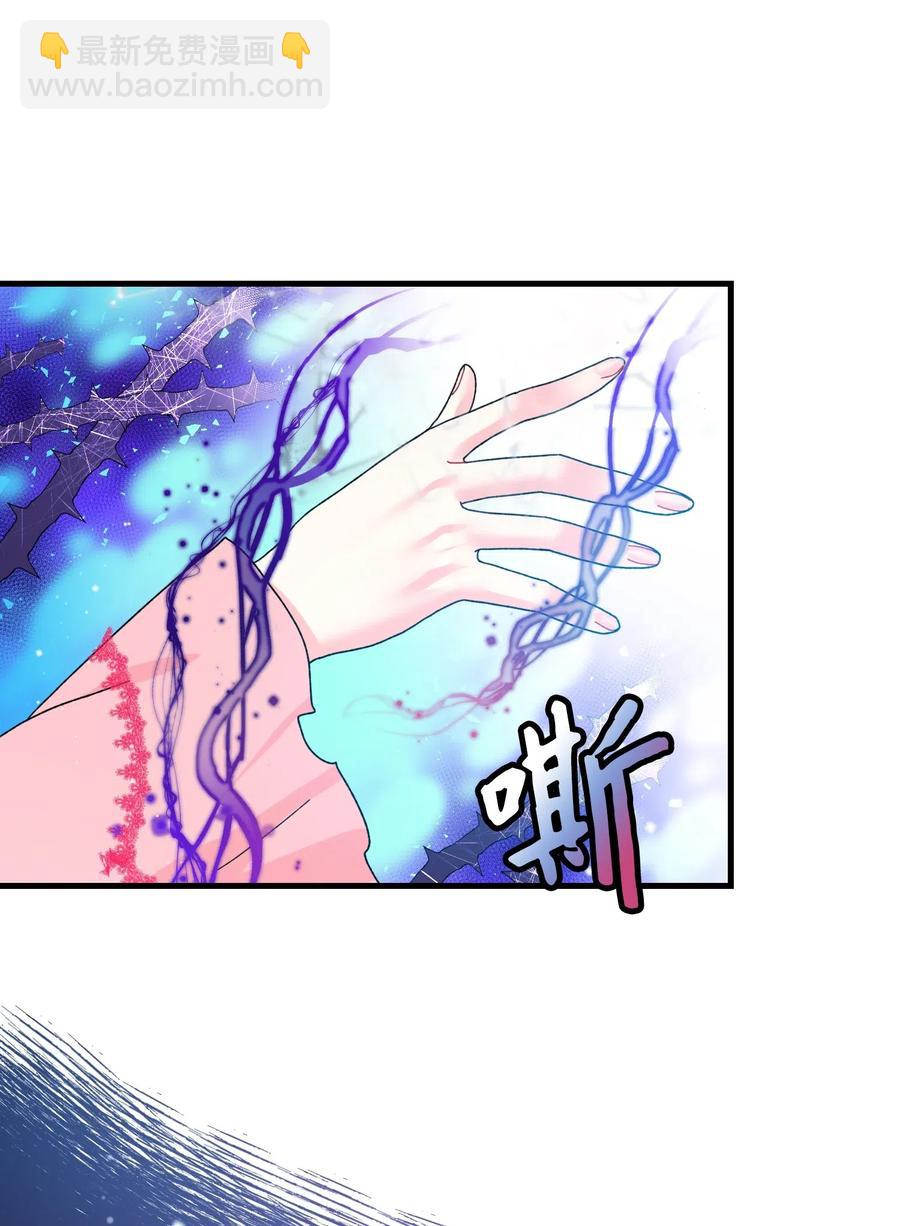 37 被恶魔绑架(1/2)-第37话