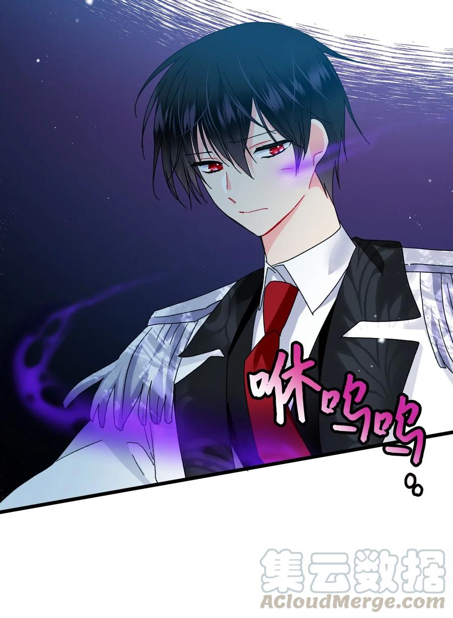 37 被恶魔绑架(1/2)-第37话