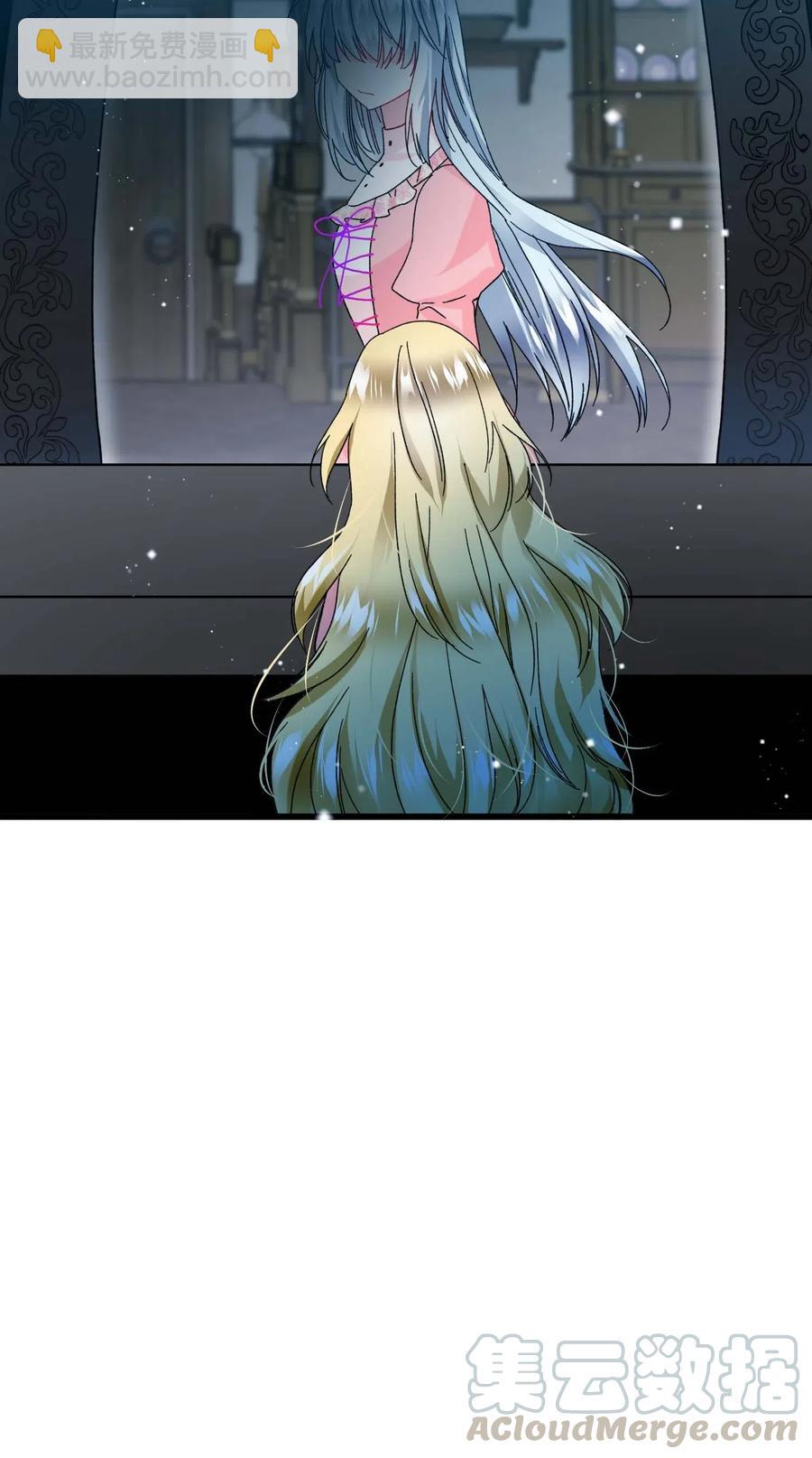 37 被恶魔绑架(1/2)-第37话