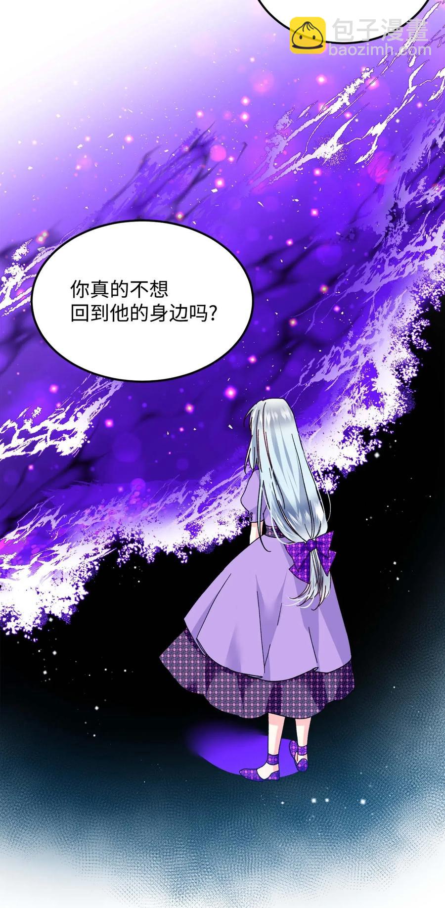 39 恶魔之语(1/2)-第39话