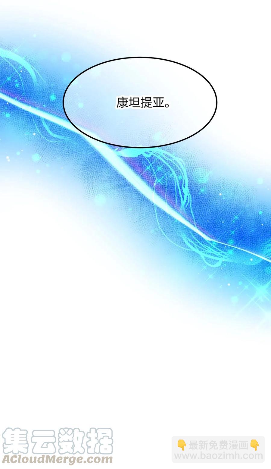 39 恶魔之语(1/2)-第39话