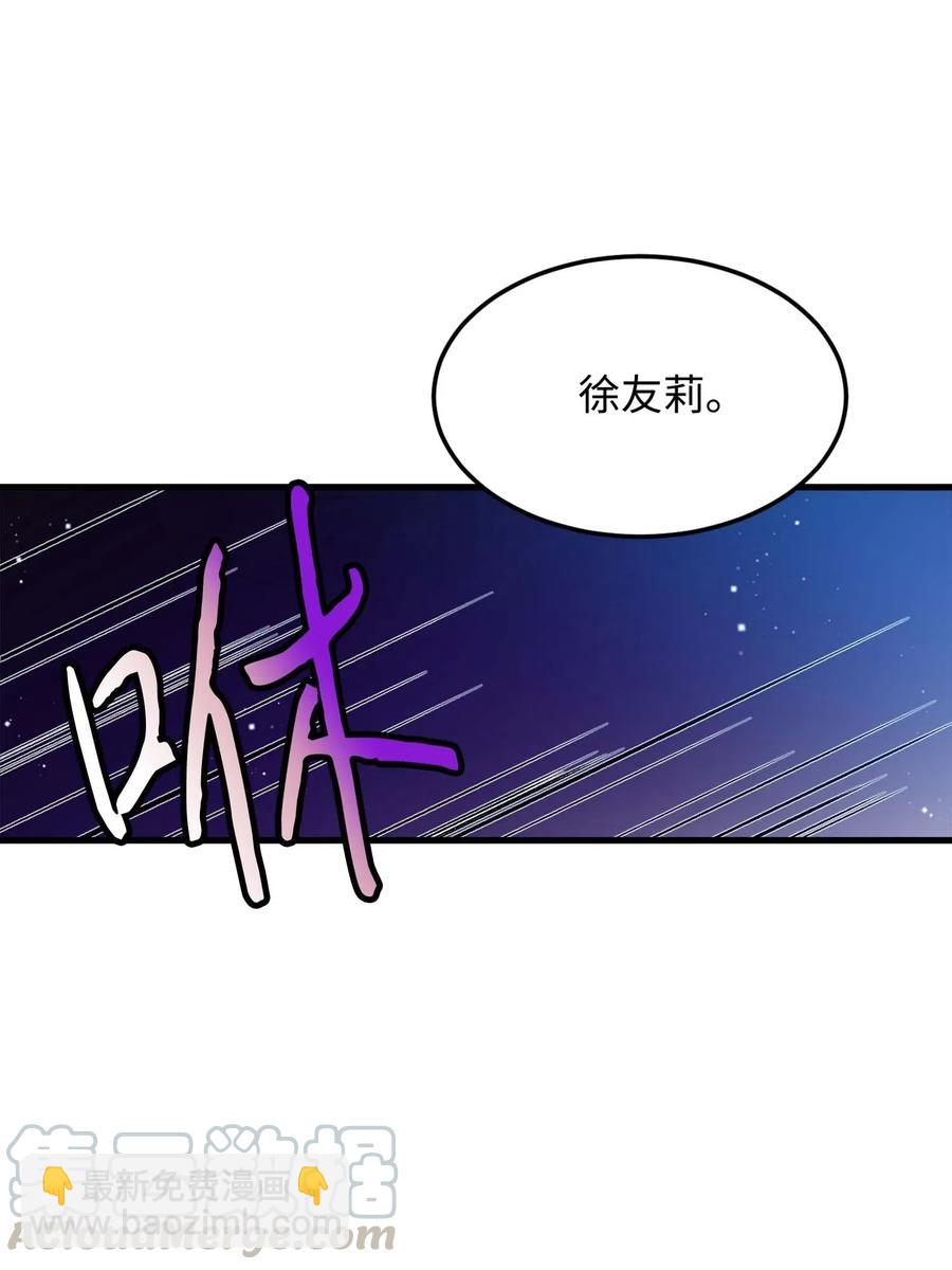 39 恶魔之语(1/2)-第39话