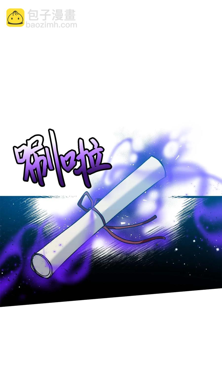 39 恶魔之语(1/2)-第39话