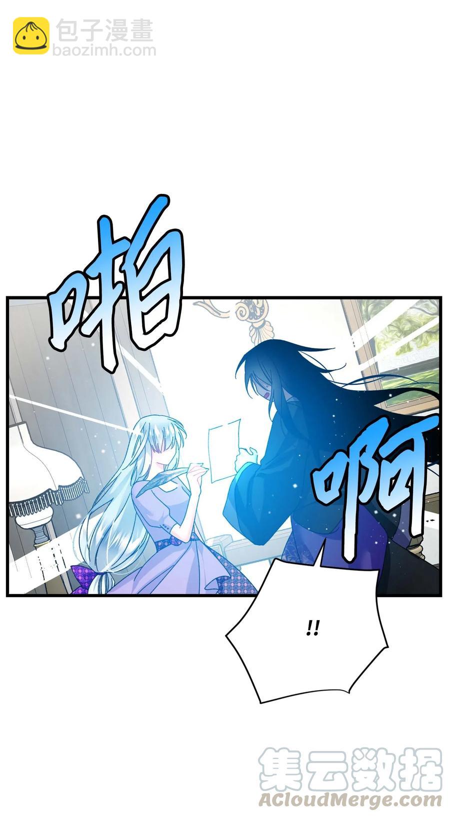 39 恶魔之语(1/2)-第39话