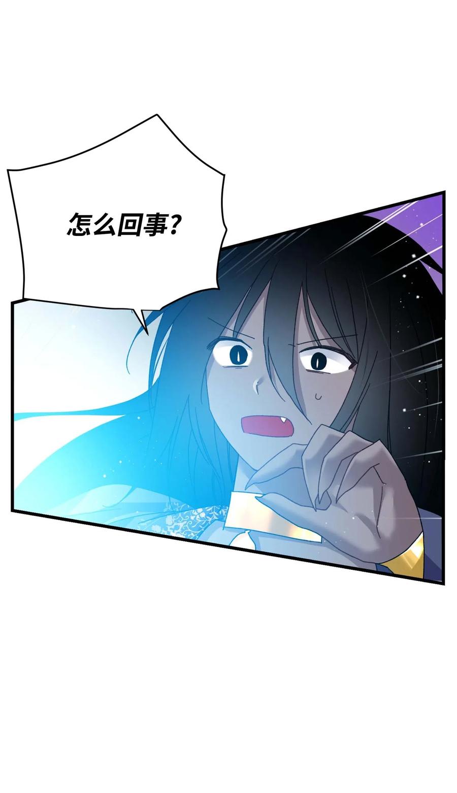 39 恶魔之语(1/2)-第39话