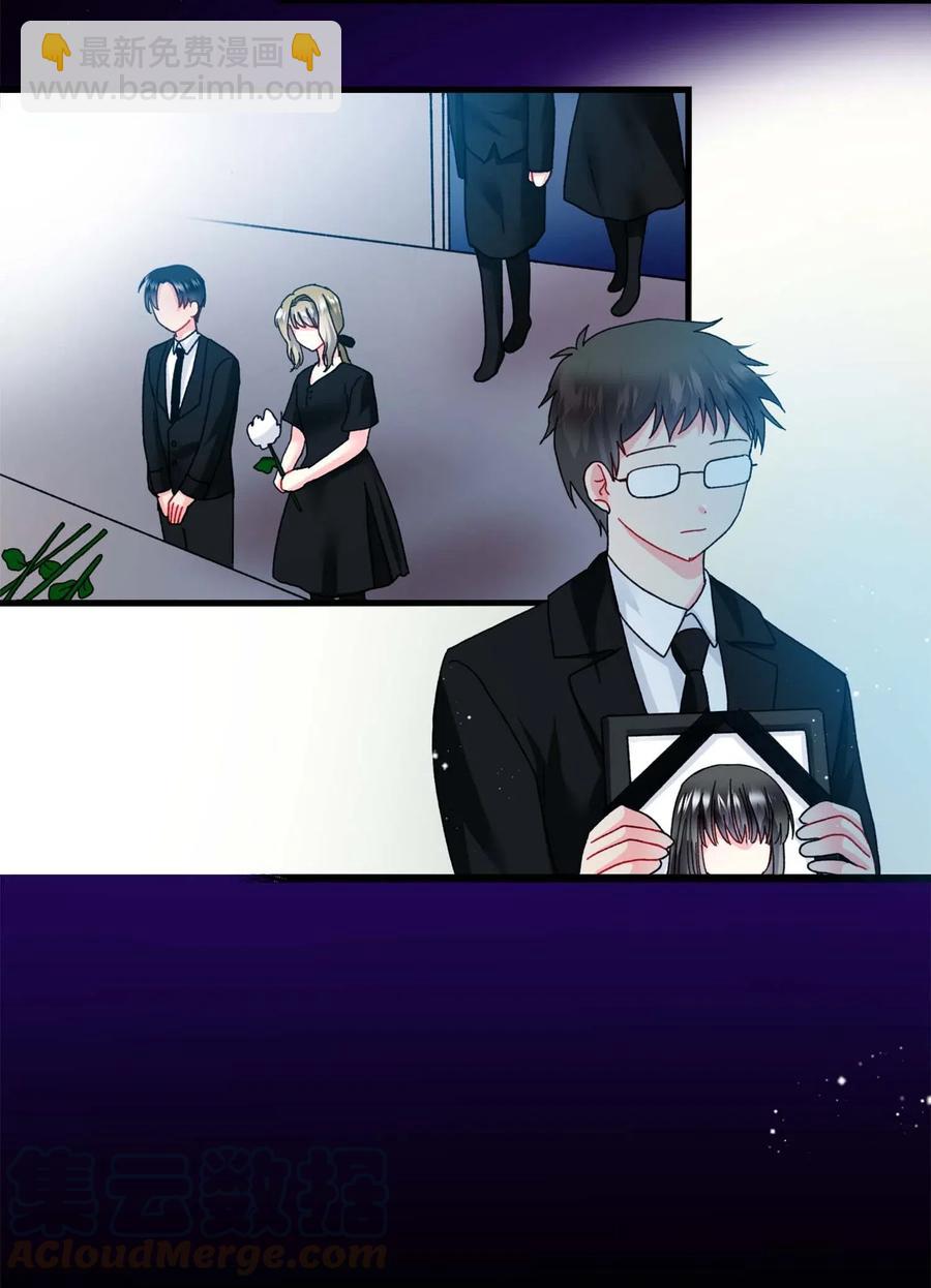 39 恶魔之语(1/2)-第39话