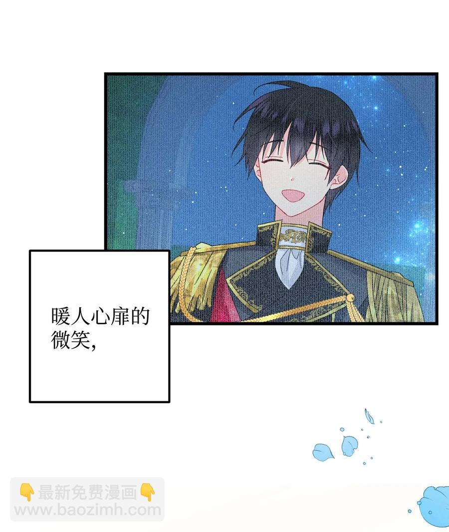 39 恶魔之语(1/2)-第39话