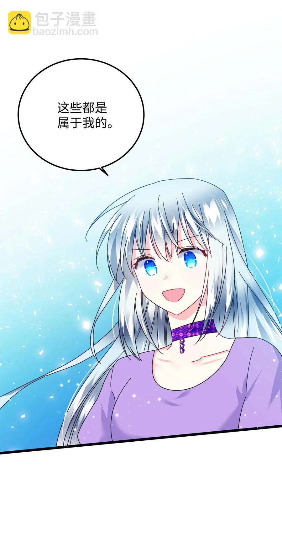 39 恶魔之语(1/2)-第39话