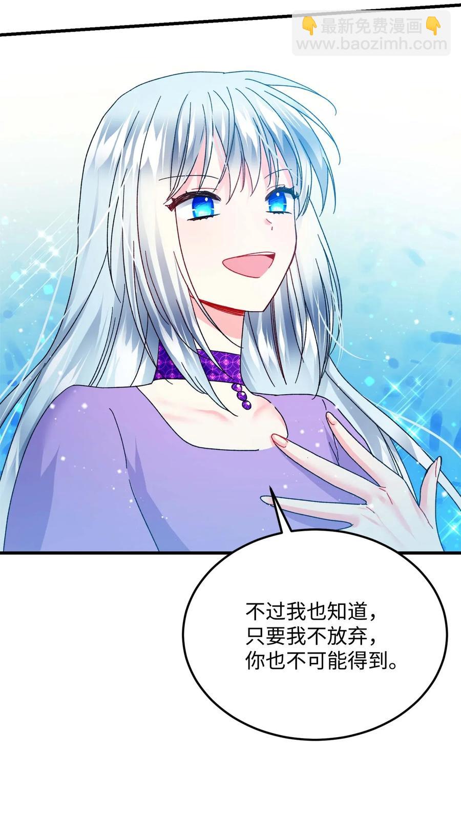 39 恶魔之语(1/2)-第39话