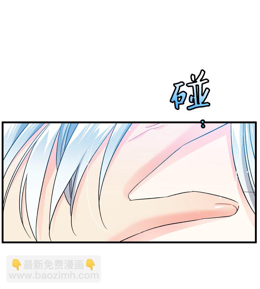 05 兰斯洛的误会(1/2)-第5话