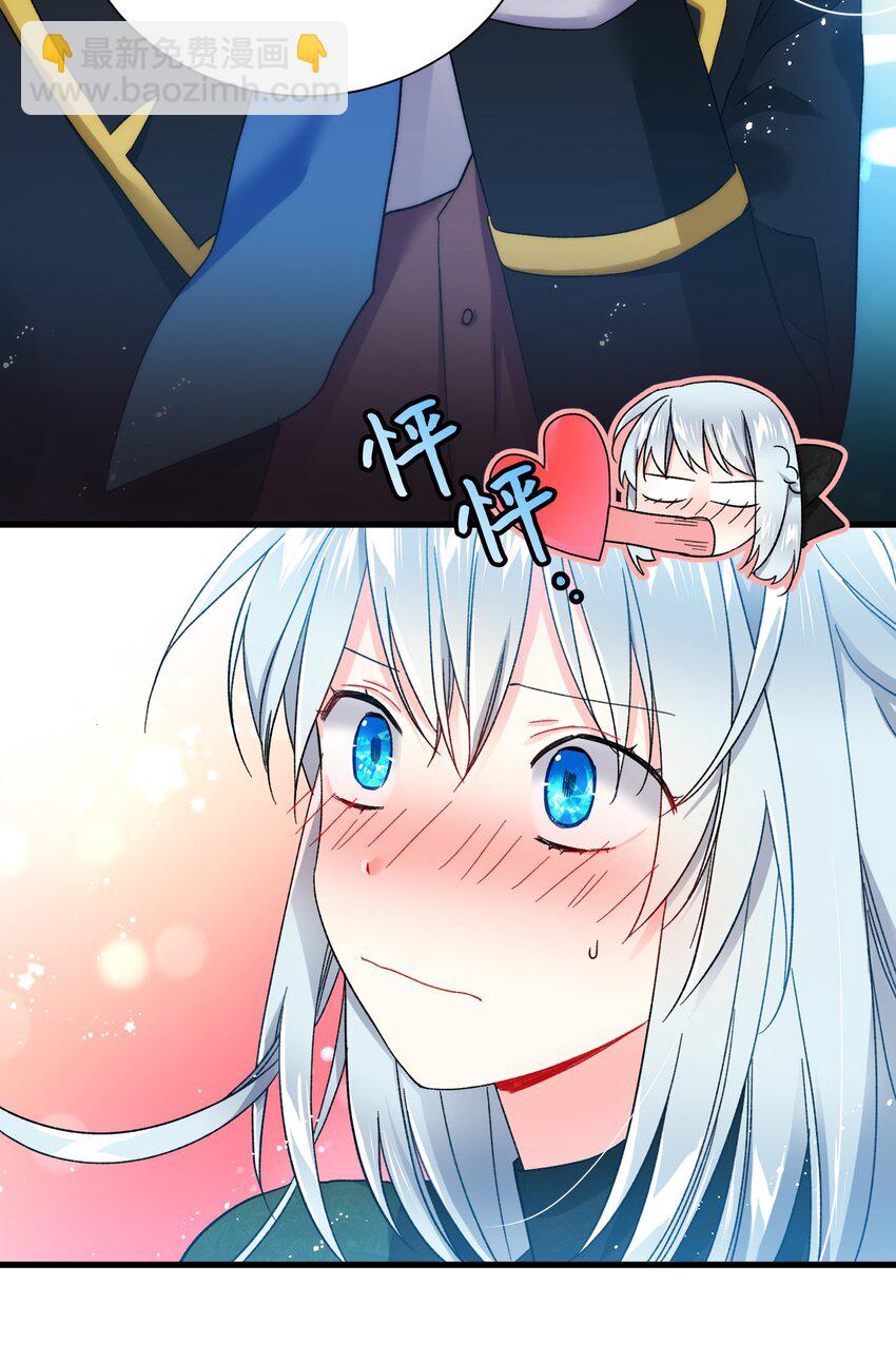 05 兰斯洛的误会(1/2)-第5话