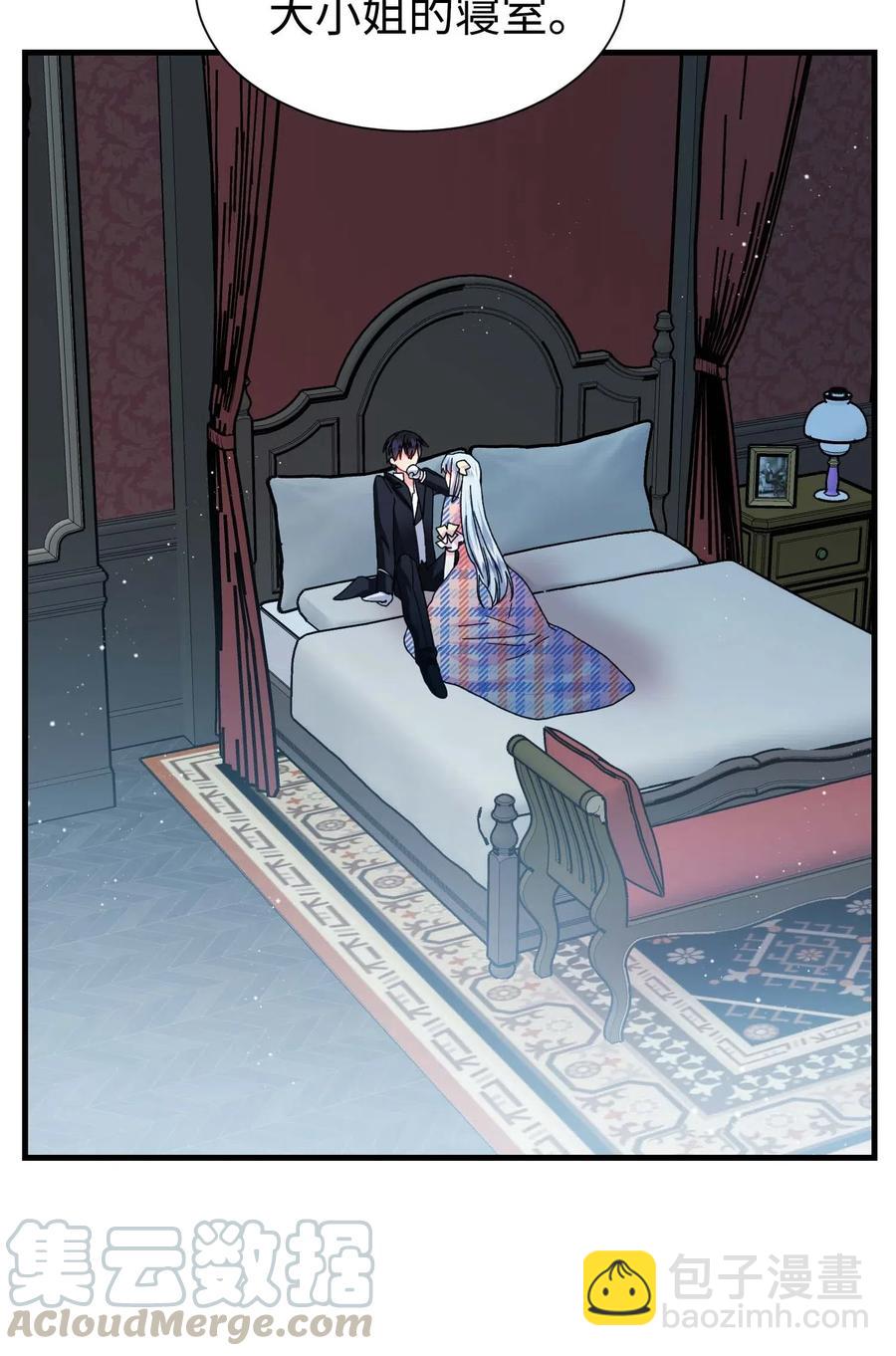 41 两情相悦(1/2)-第41话