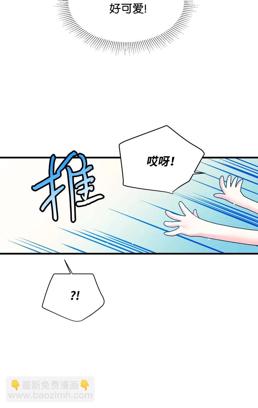 41 两情相悦(1/2)-第41话