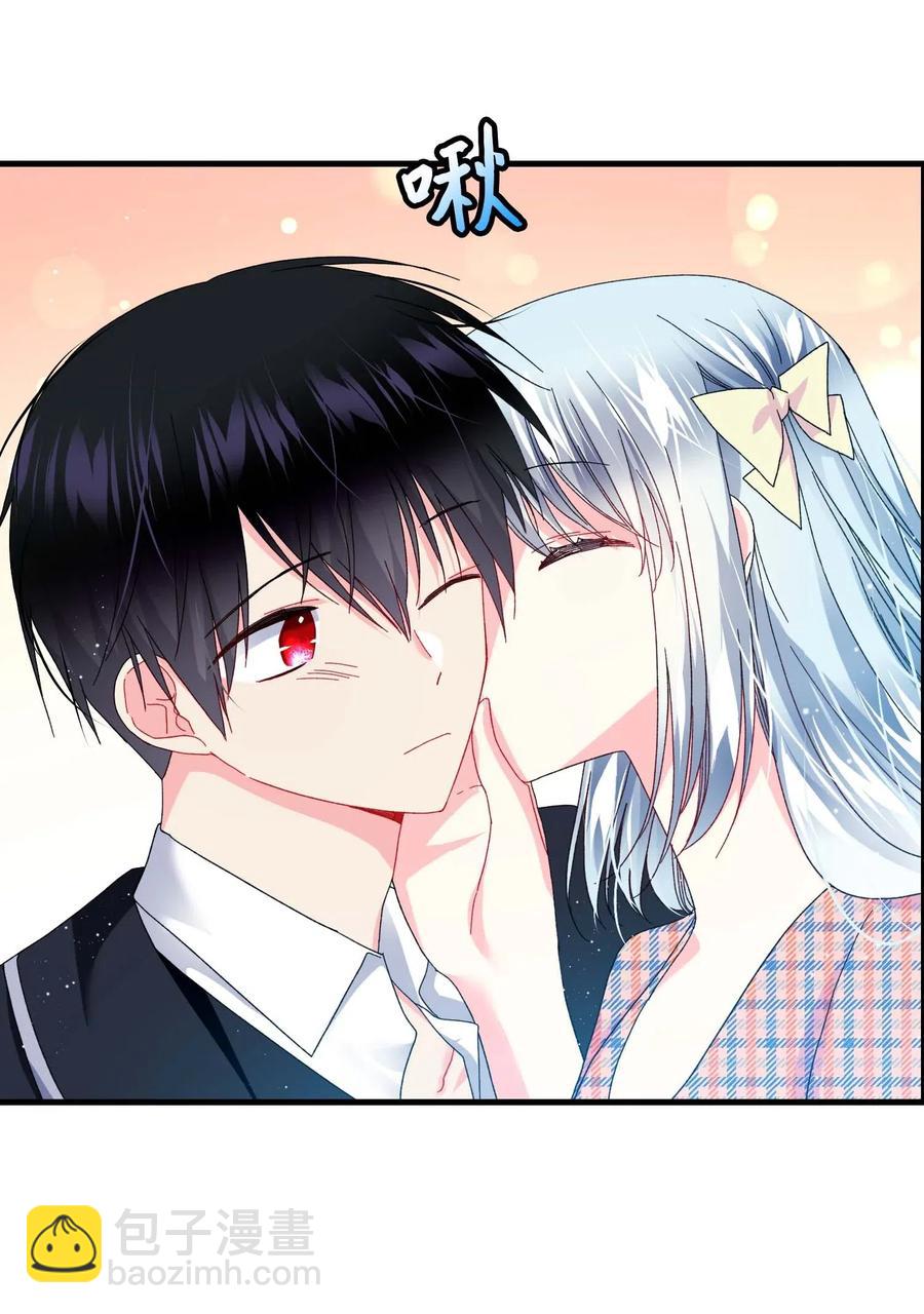 41 两情相悦(1/2)-第41话