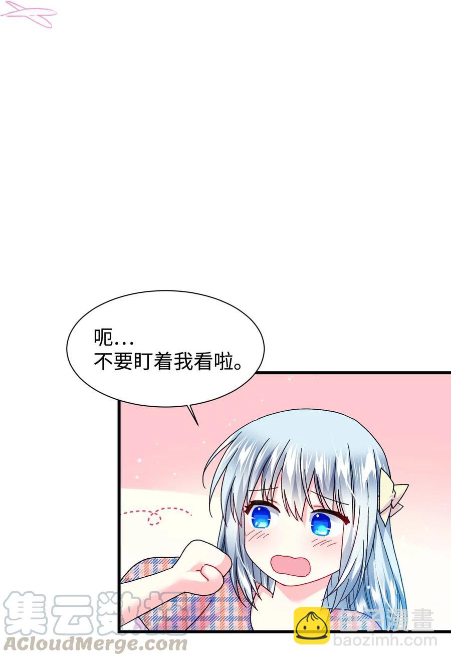 41 两情相悦(1/2)-第41话