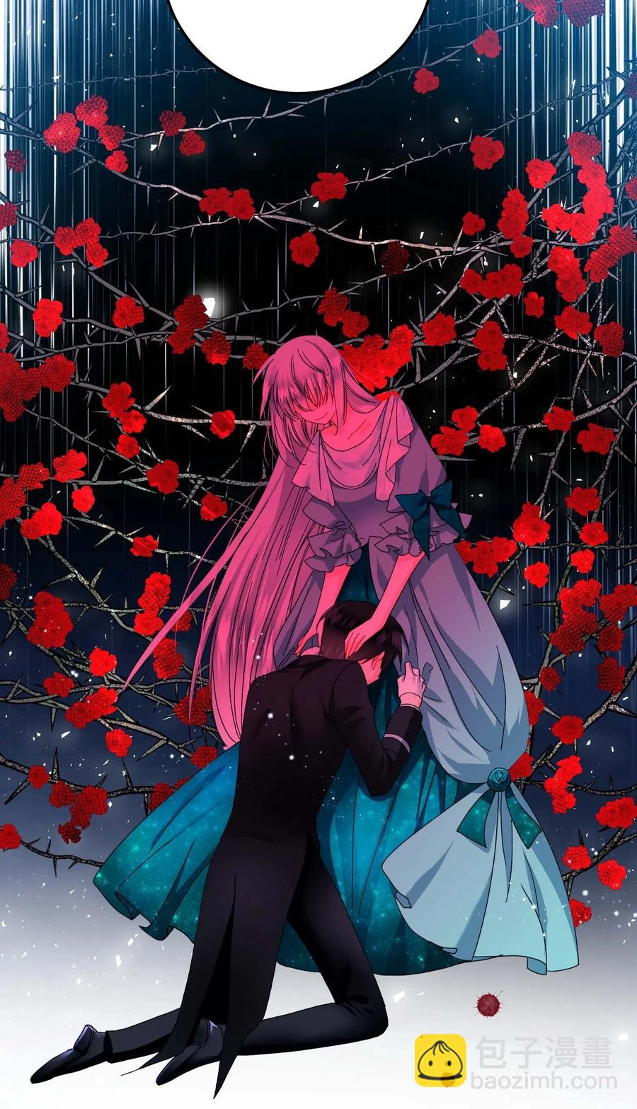 45 出发(1/2)-第45话