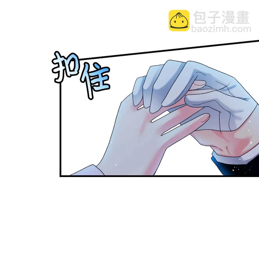 47 兰斯洛的请求(1/2)-第47话