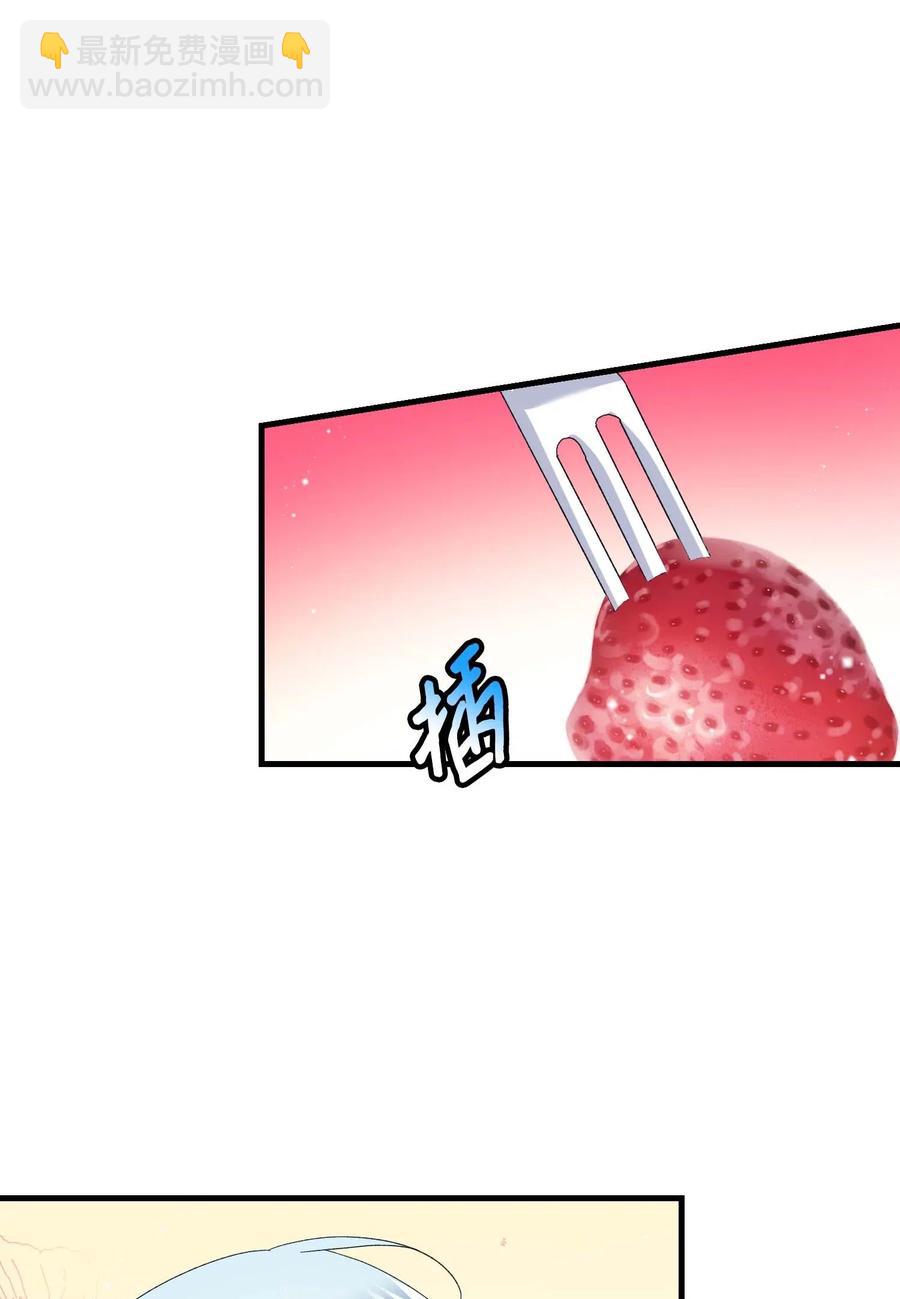 47 兰斯洛的请求(1/2)-第47话