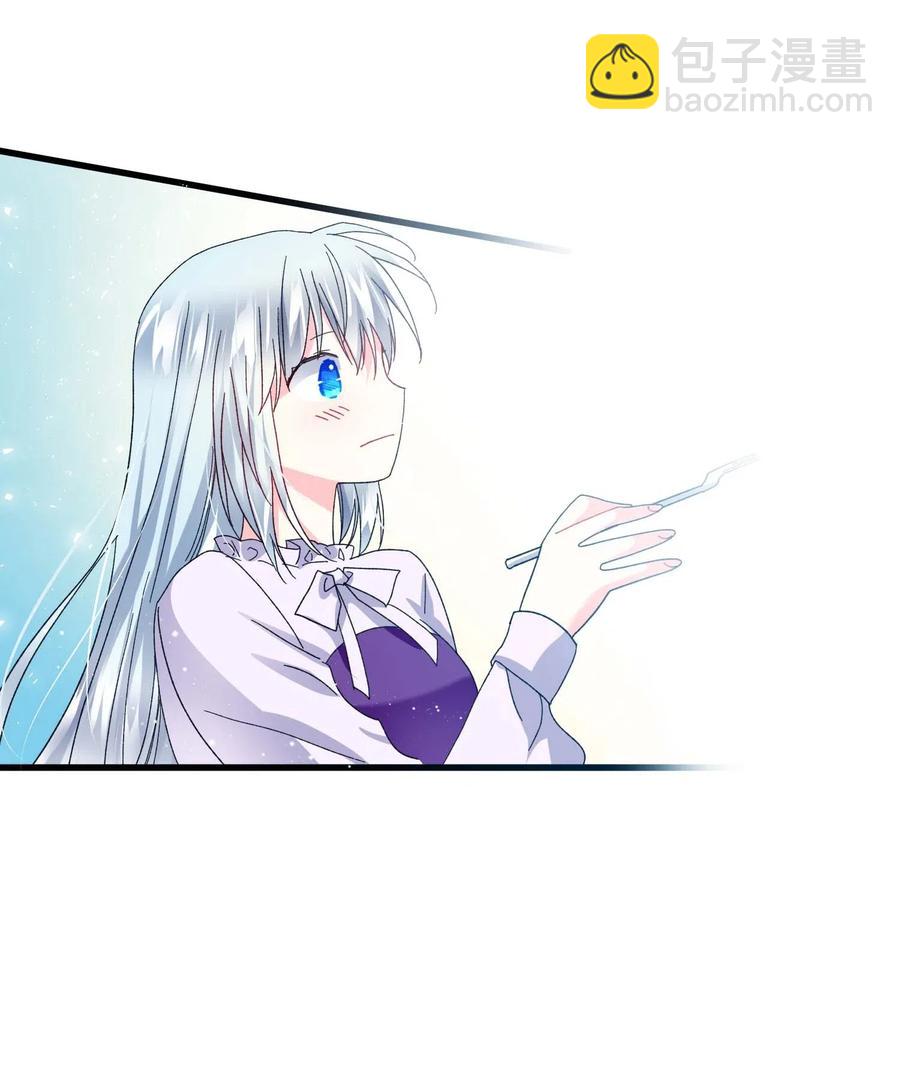 47 兰斯洛的请求(1/2)-第47话