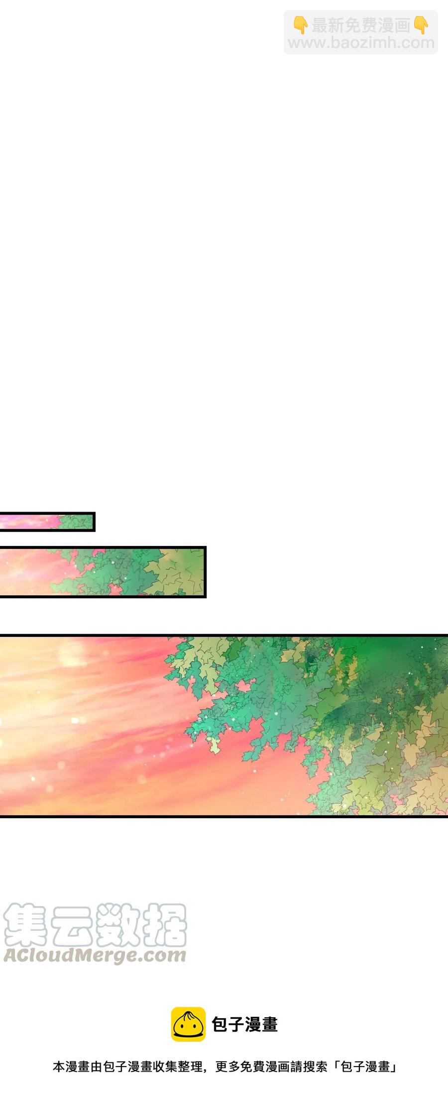 47 兰斯洛的请求(1/2)-第47话